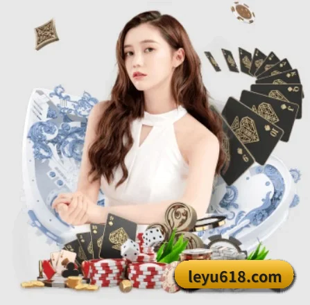 正式成立